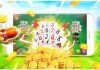 Pusoy Go Card Game – Play Online pusoy go app